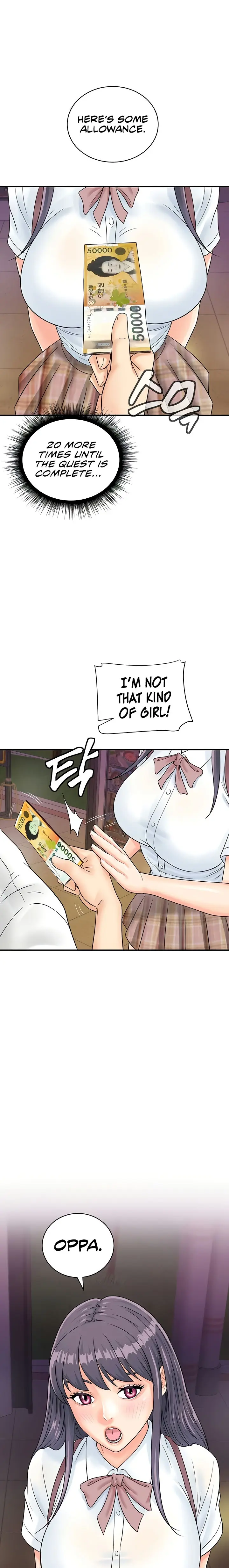 Please Scan Here Episode 35 - Page 13