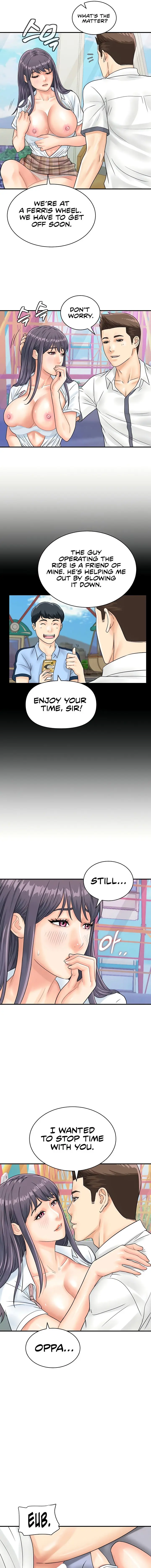 Please Scan Here Episode 35 - Page 7