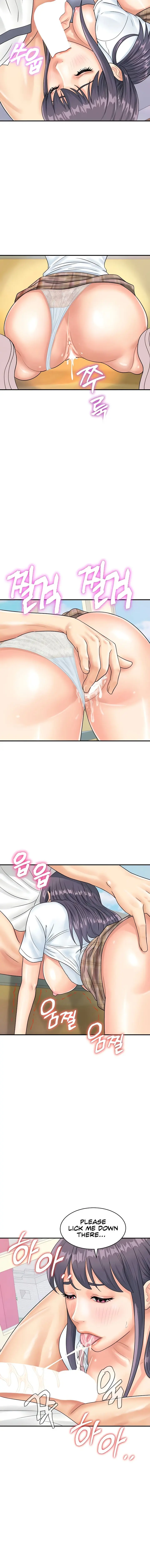 Please Scan Here Episode 35 - Page 8