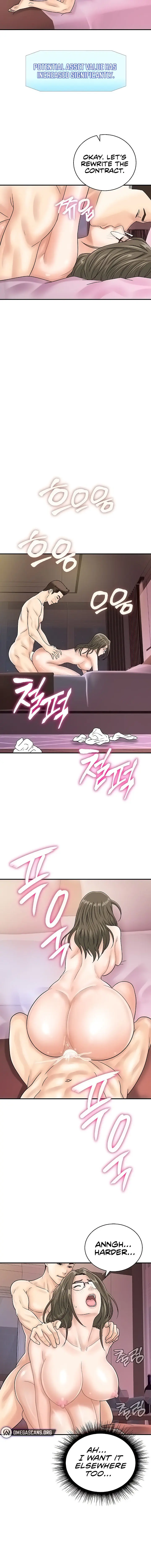 Please Scan Here Episode 37 - Page 10