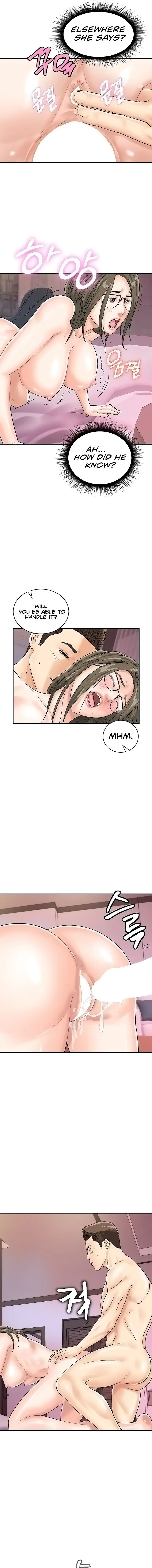 Please Scan Here Episode 37 - Page 11