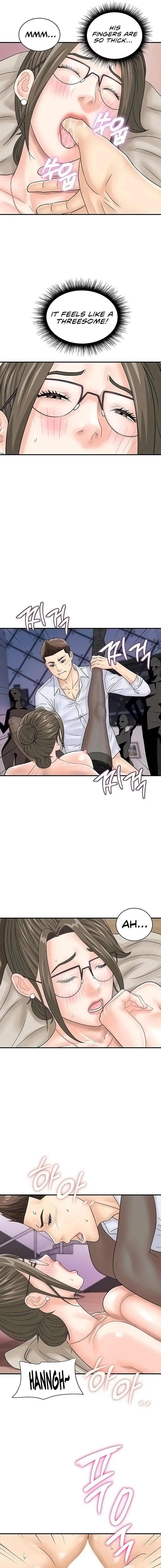 Please Scan Here Episode 37 - Page 3