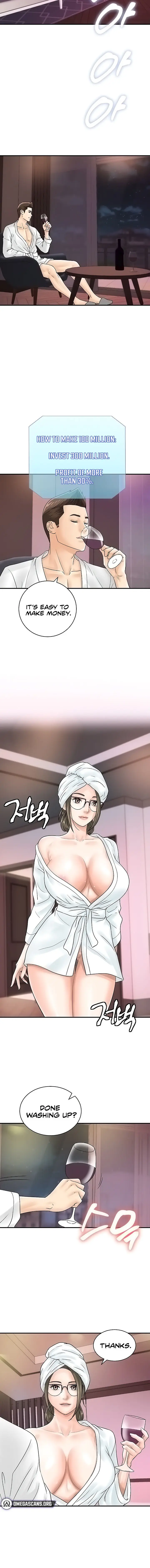 Please Scan Here Episode 37 - Page 6