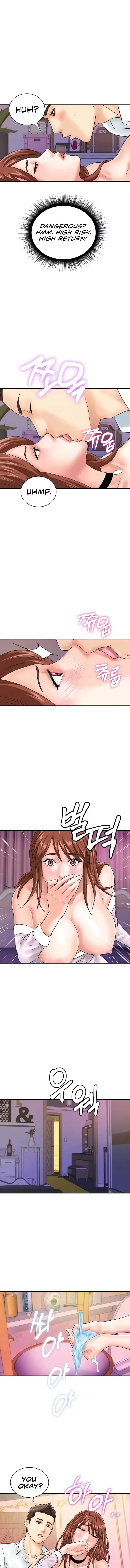 Please Scan Here Episode 38 - Page 13