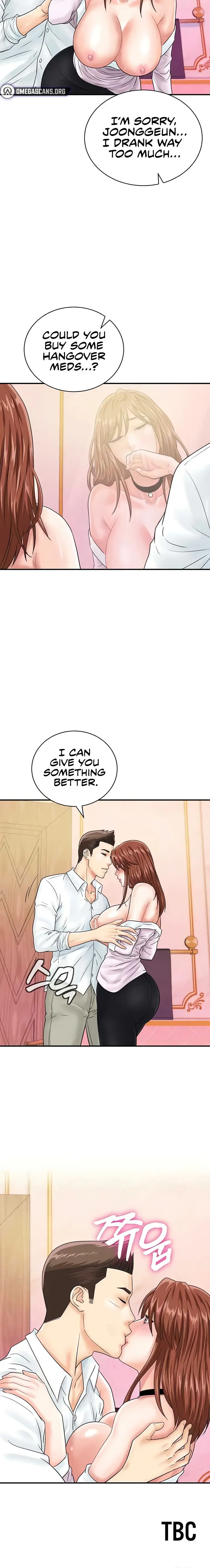 Please Scan Here Episode 38 - Page 14