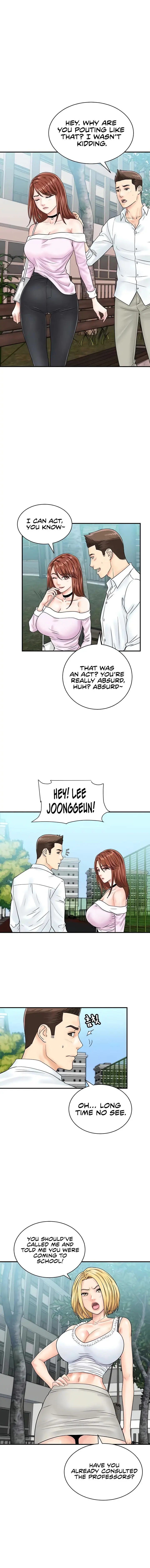 Please Scan Here Episode 38 - Page 5