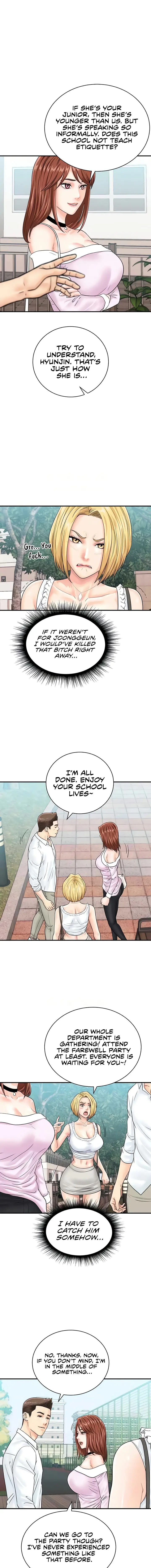 Please Scan Here Episode 38 - Page 7