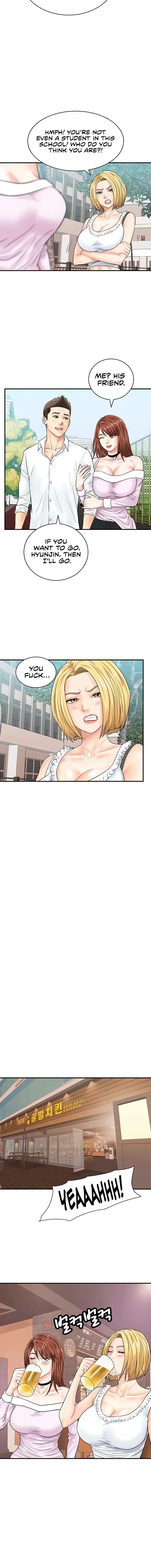 Please Scan Here Episode 38 - Page 8