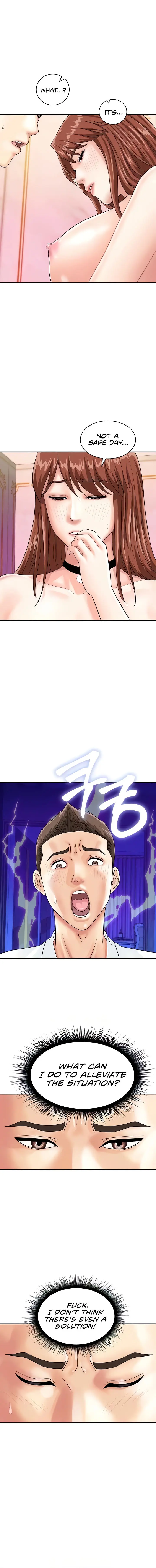 Please Scan Here Episode 39 - Page 4