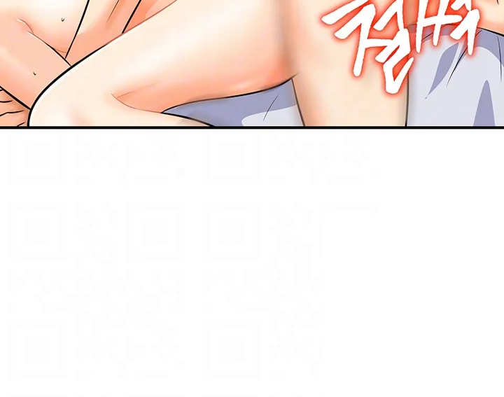 Please Scan Here Episode 4 - Page 13