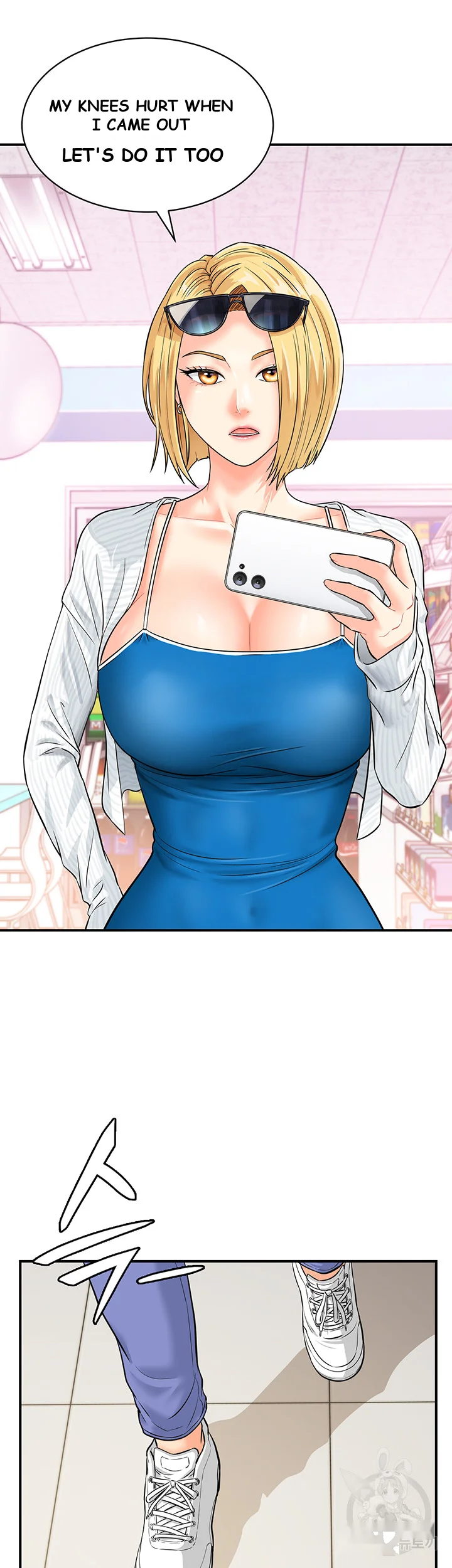 Please Scan Here Episode 4 - Page 36