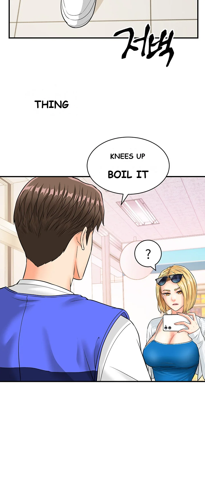 Please Scan Here Episode 4 - Page 37