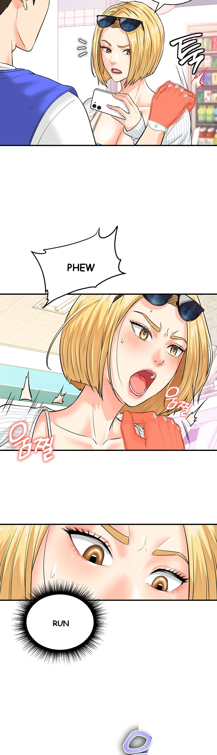 Please Scan Here Episode 4 - Page 39