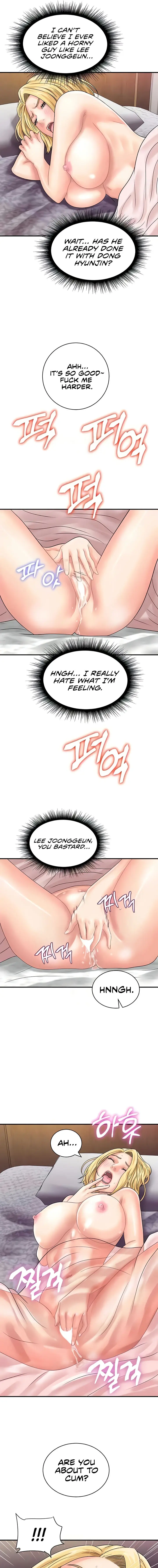 Please Scan Here Episode 40 - Page 7