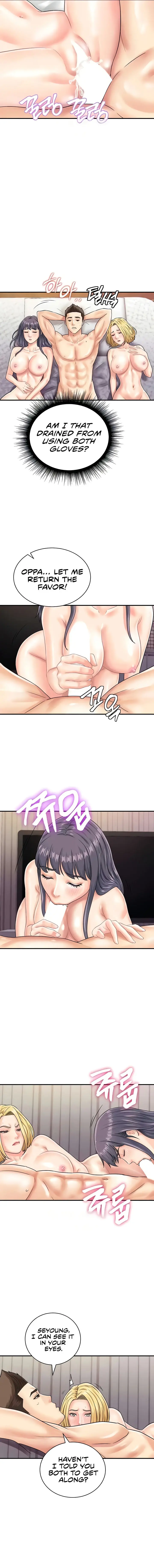Please Scan Here Episode 41 - Page 5
