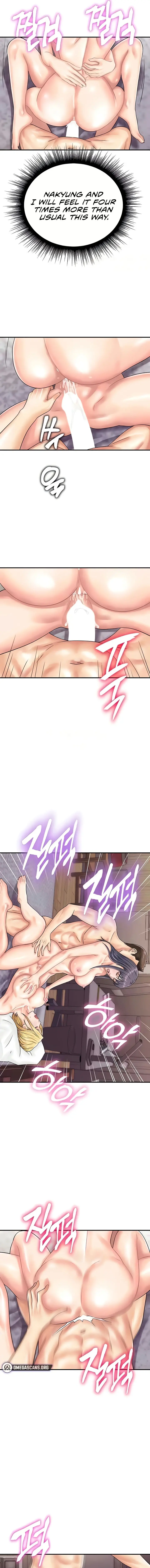 Please Scan Here Episode 41 - Page 9