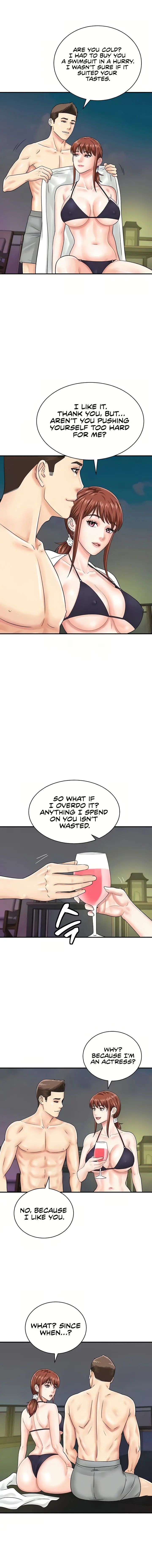 Please Scan Here Episode 42 - Page 12