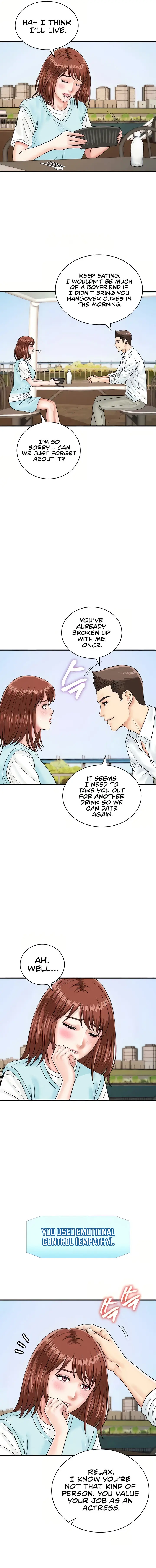 Please Scan Here Episode 42 - Page 3