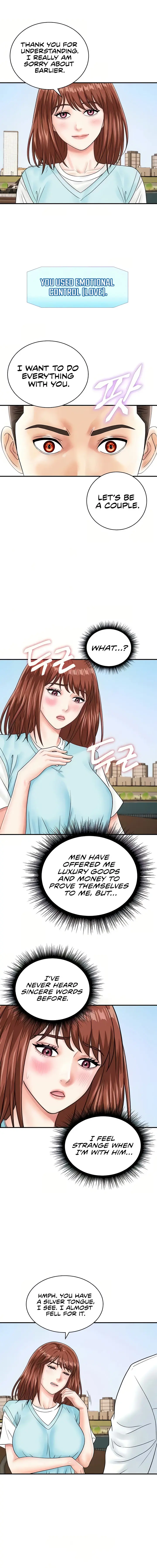 Please Scan Here Episode 42 - Page 4