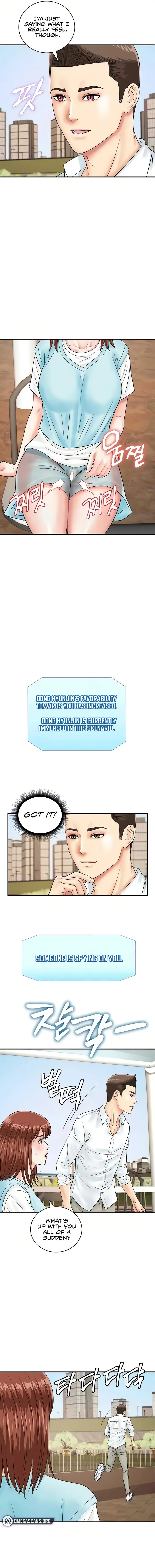 Please Scan Here Episode 42 - Page 5