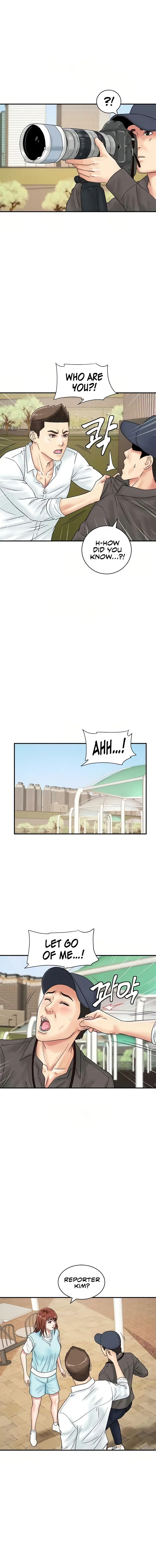 Please Scan Here Episode 42 - Page 6
