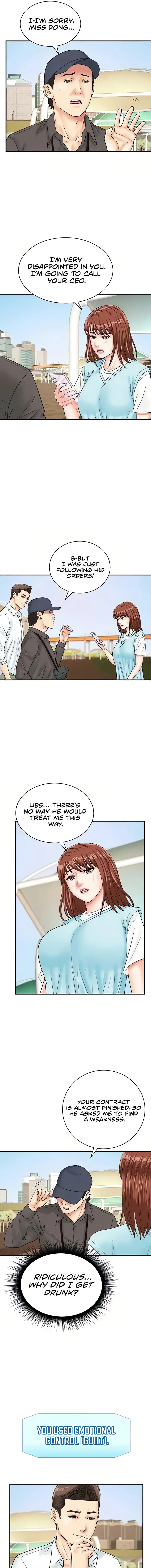 Please Scan Here Episode 42 - Page 7