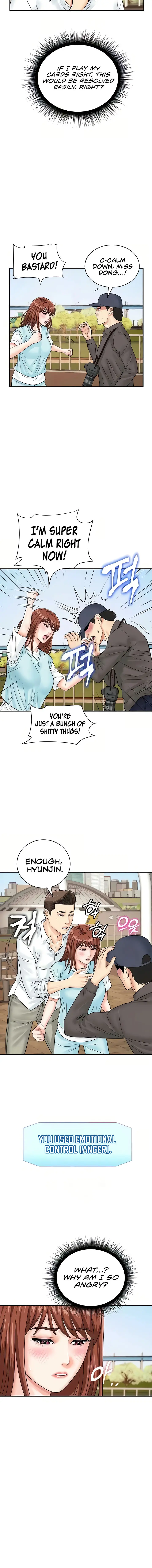 Please Scan Here Episode 42 - Page 8