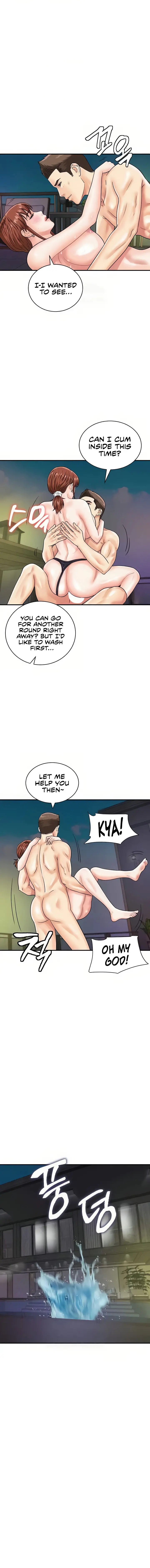 Please Scan Here Episode 43 - Page 12