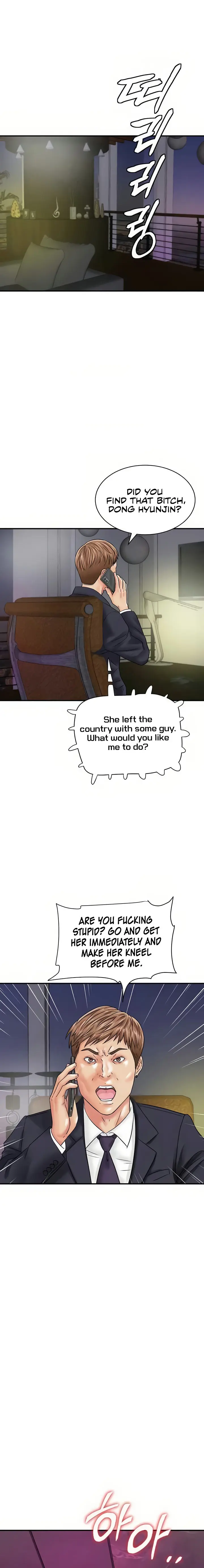 Please Scan Here Episode 43 - Page 13