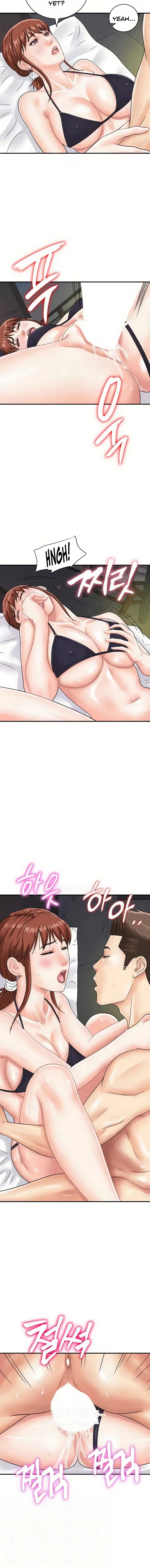 Please Scan Here Episode 43 - Page 4