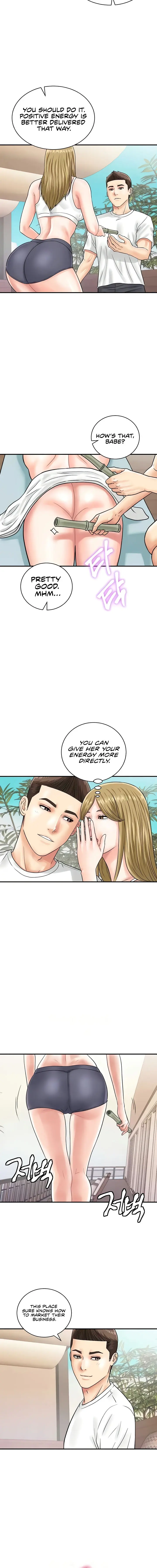 Please Scan Here Episode 44 - Page 10