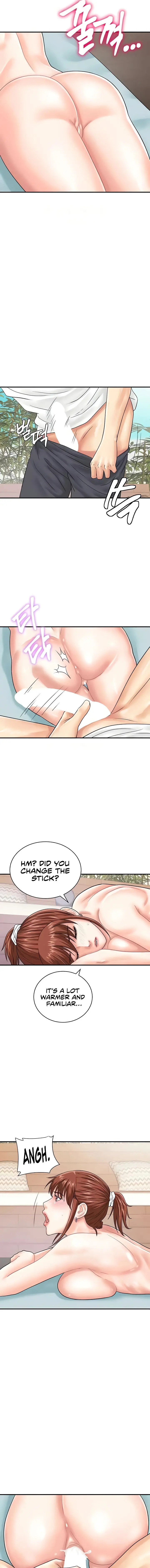 Please Scan Here Episode 44 - Page 11