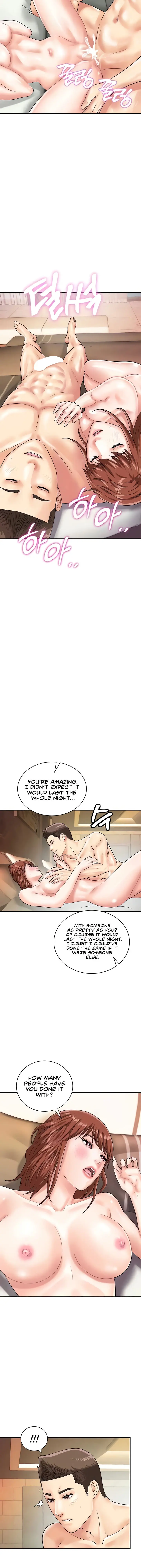 Please Scan Here Episode 44 - Page 2