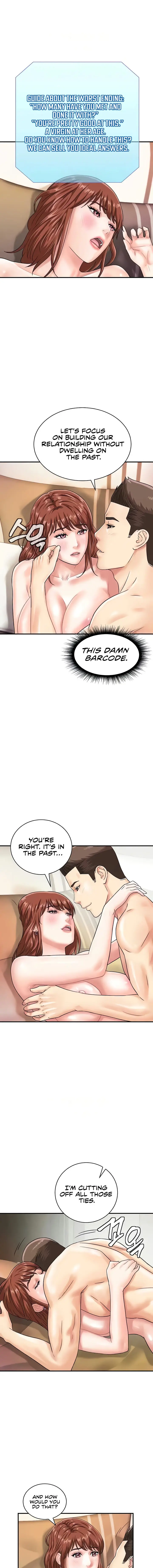 Please Scan Here Episode 44 - Page 3