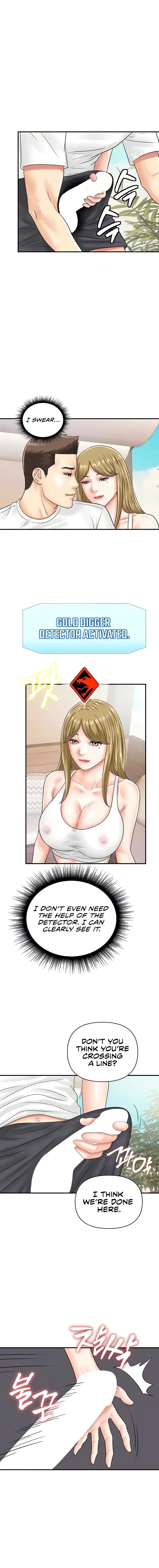 Please Scan Here Episode 44 - Page 8