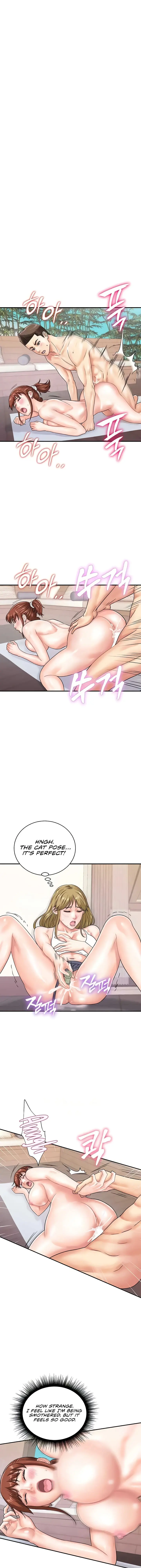 Please Scan Here Episode 45 - Page 1