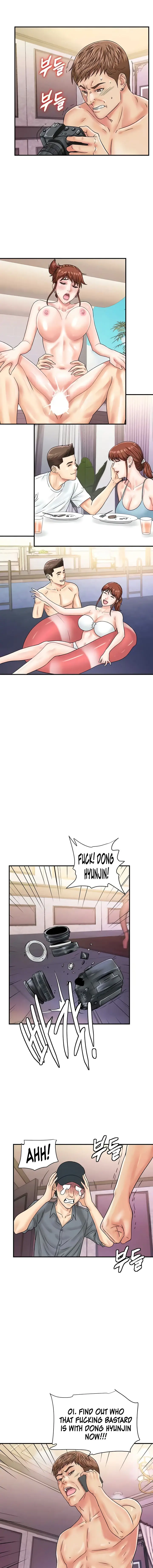 Please Scan Here Episode 45 - Page 11