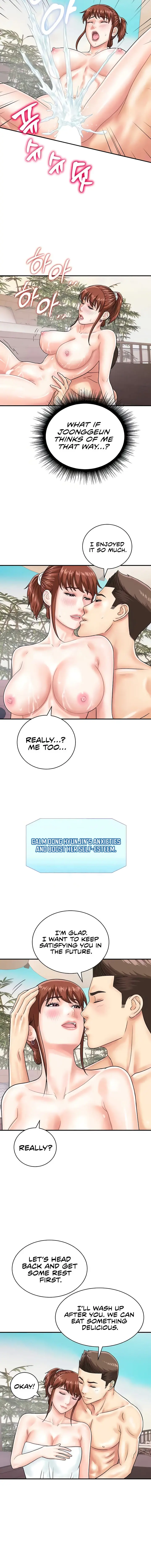 Please Scan Here Episode 45 - Page 4