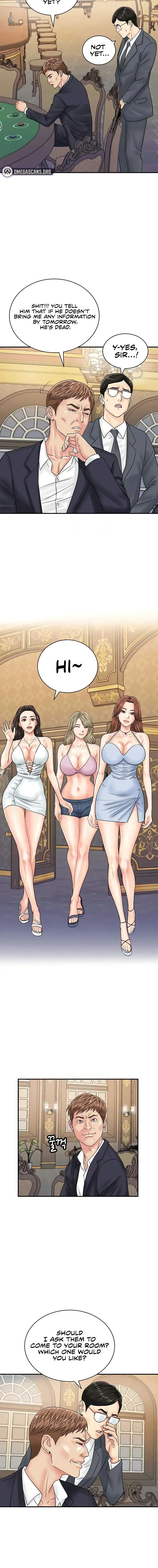 Please Scan Here Episode 45 - Page 6