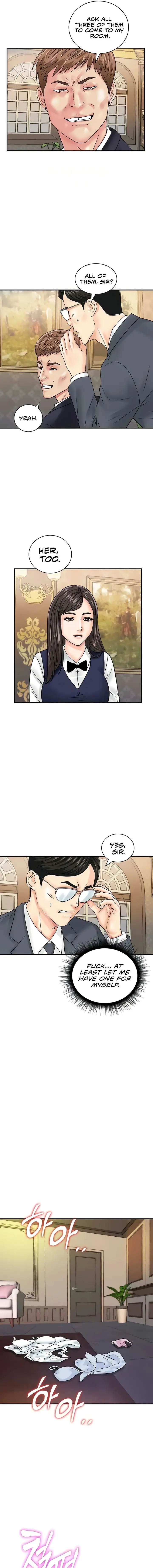 Please Scan Here Episode 45 - Page 7