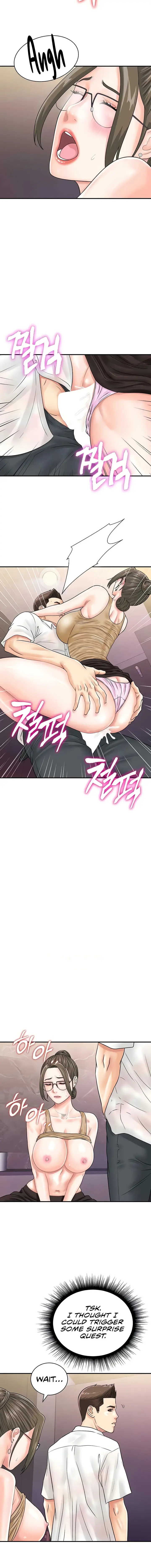 Please Scan Here Episode 46 - Page 12