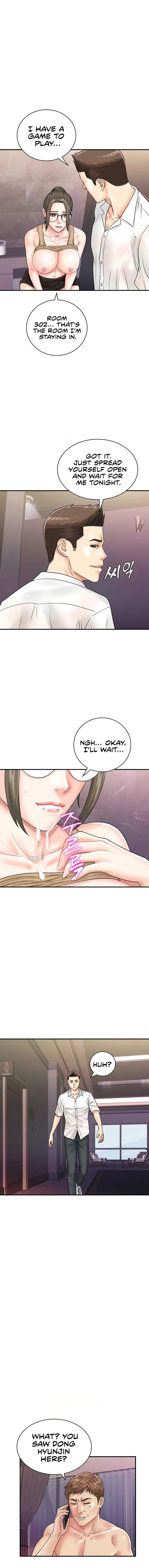 Please Scan Here Episode 46 - Page 13
