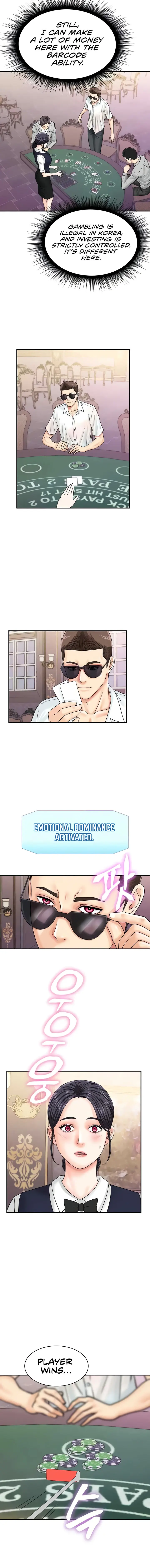 Please Scan Here Episode 46 - Page 4