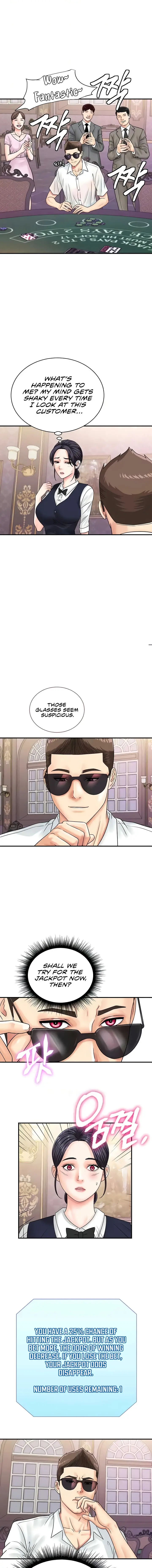 Please Scan Here Episode 46 - Page 5