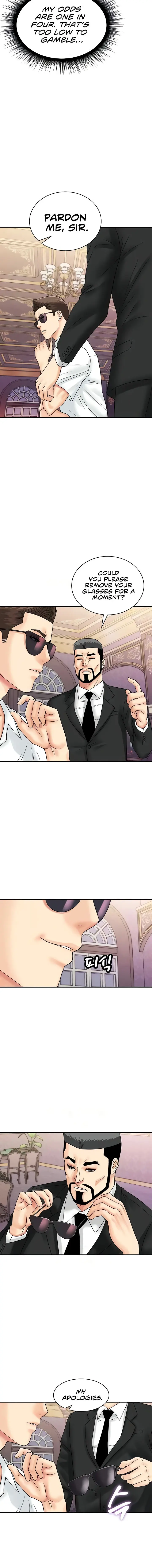 Please Scan Here Episode 46 - Page 6