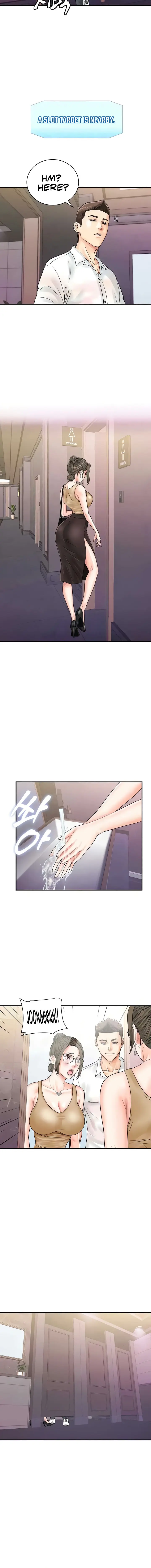Please Scan Here Episode 46 - Page 8