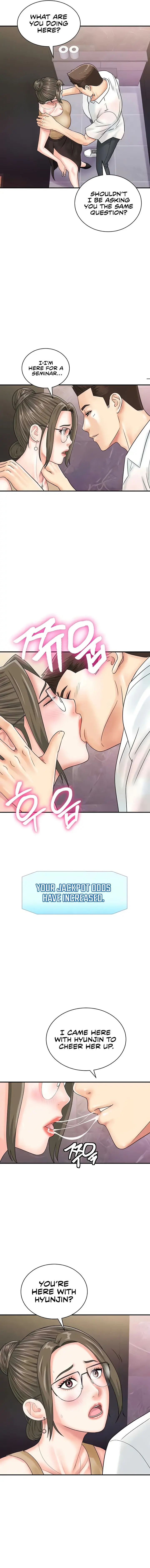 Please Scan Here Episode 46 - Page 9