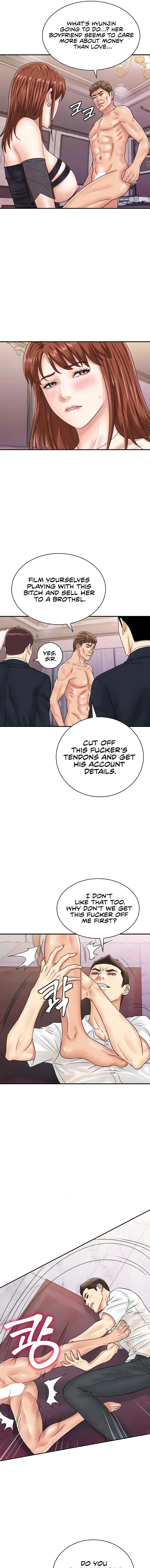 Please Scan Here Episode 47 - Page 11