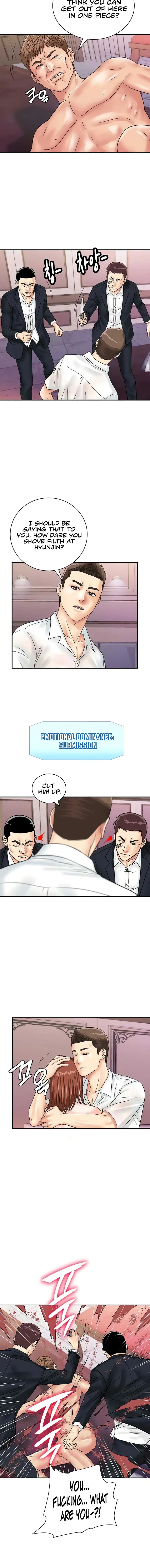 Please Scan Here Episode 47 - Page 12