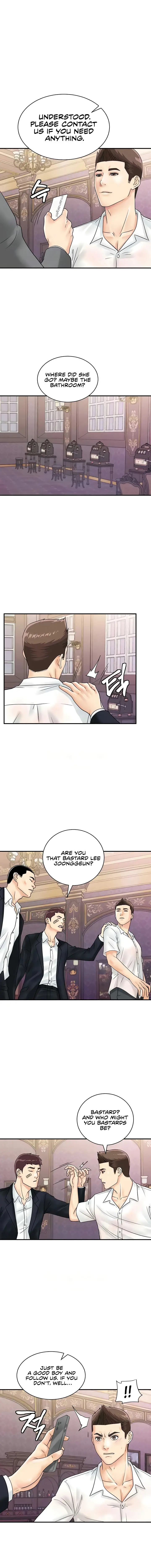 Please Scan Here Episode 47 - Page 5